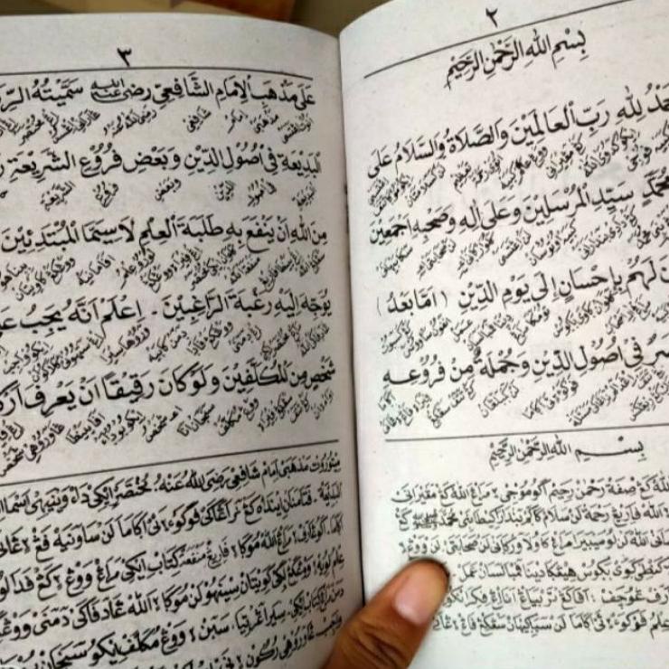 Jual [PRODUK FPC8R] Terjemah Kitab Riyadhul Badiah - Riyadlul Badi'ah ...