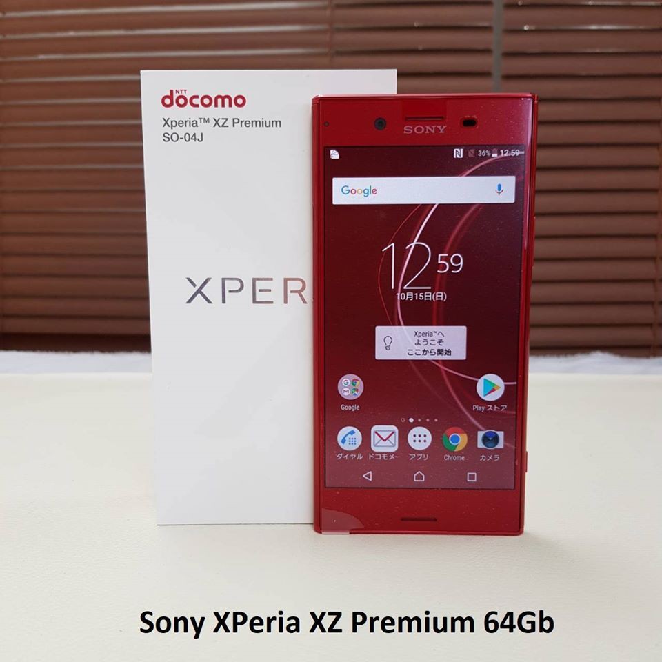 Sony Xperia XZ Premium SO-04J Docomo