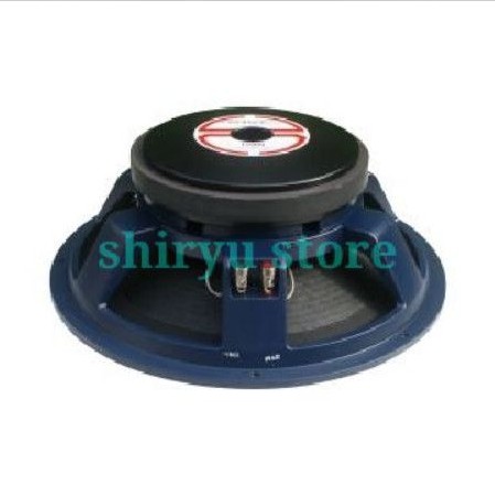 Speaker prodigy store 18 inch 45752