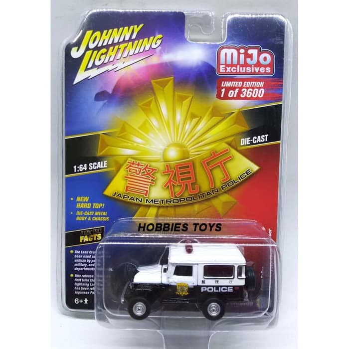 Johnny Lightning 1980 Toyota Land Cruiser Scala 1:64 – Edizione White Lightning Chase Bianco