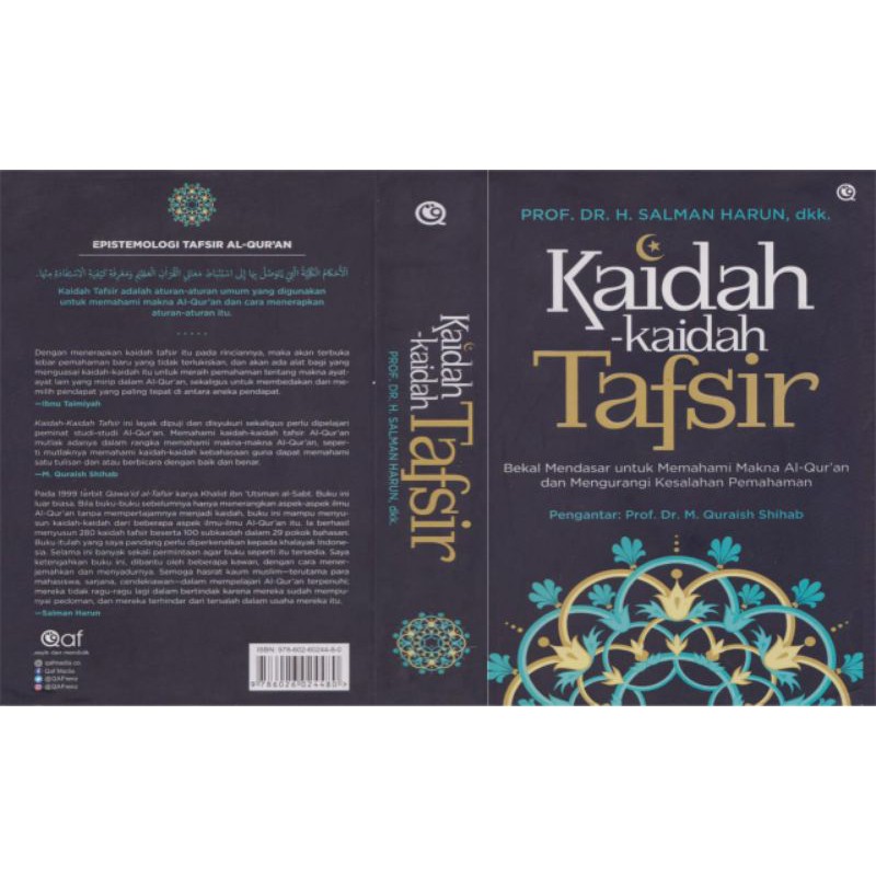 Jual KAIDAH - KAIDAH TAFSIR | Shopee Indonesia