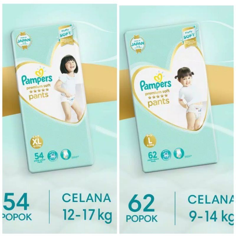 Pampers best sale premium soft