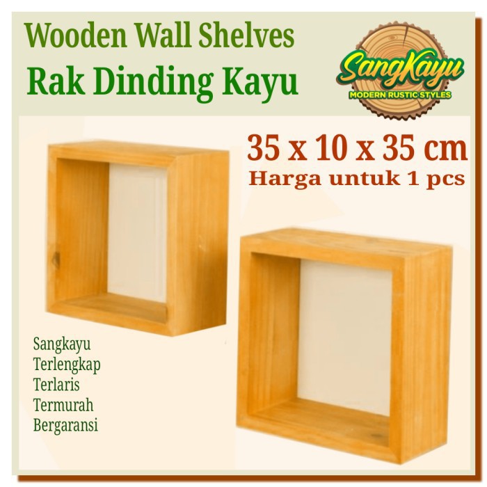 Jual Rak dinding kayu 35x35x10cm Wooden rack shelves rak dinding unik ...