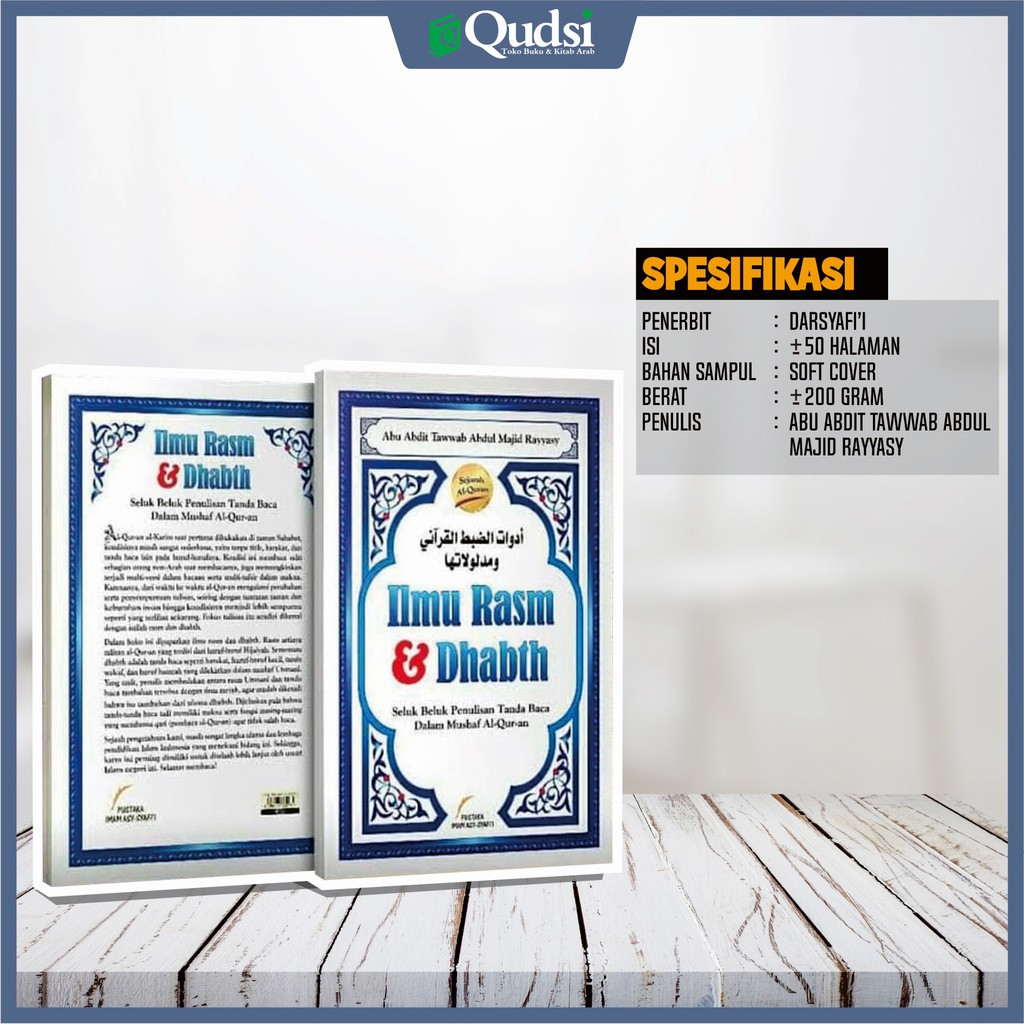 Jual BUKU ISLAM ILMU RASM & DHABT | Shopee Indonesia