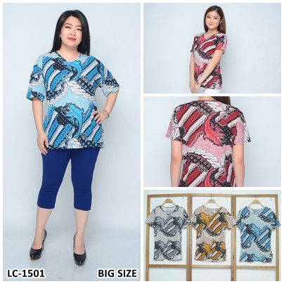 Ecotonique Reguler Becca Kaos Lengan Pendek Wanita