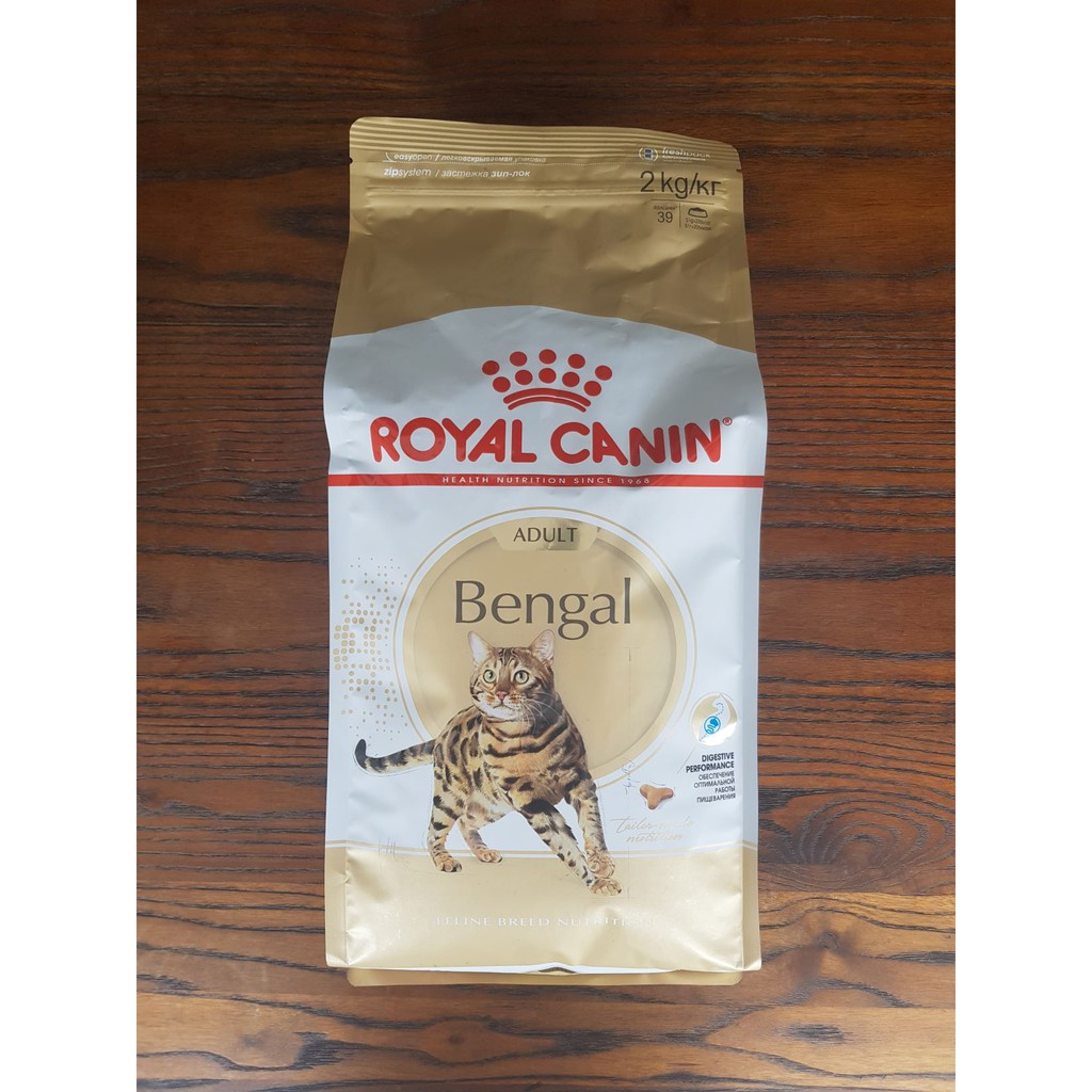 Royal canin 2024 bengal 2kg