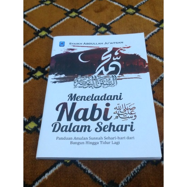 Jual Buku Saku Meneladani Nabi Muhammad Dalam Sehari Shopee Indonesia