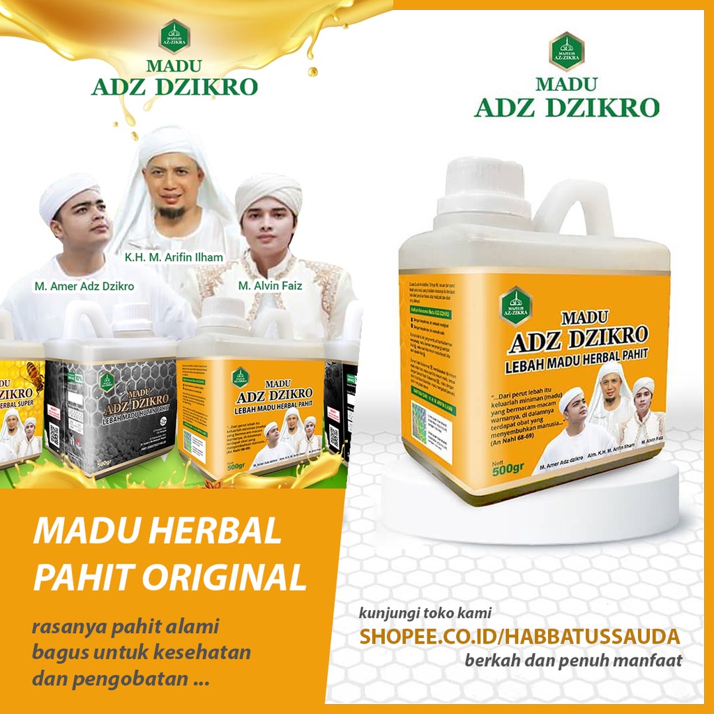 Lowongan Kerja advertiser di adz dzikro herbal