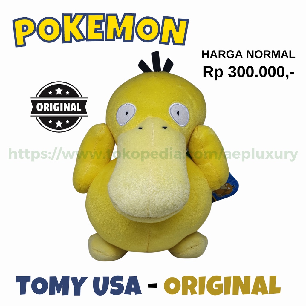 Psyduck 2024 plush gamestop