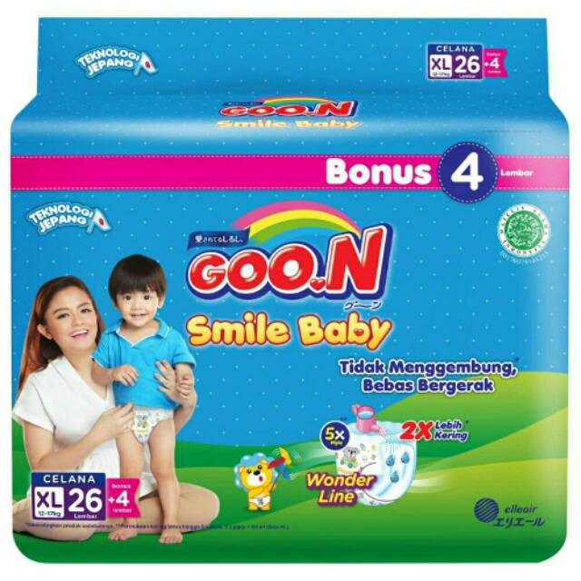 Pampers 2024 goon xl