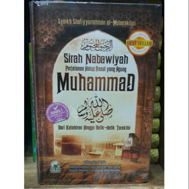 Jual Buku SIRAH NABAWIYAH PERJALANAN HIDUP RASUL YANG AGUNG - Darul Haq ...