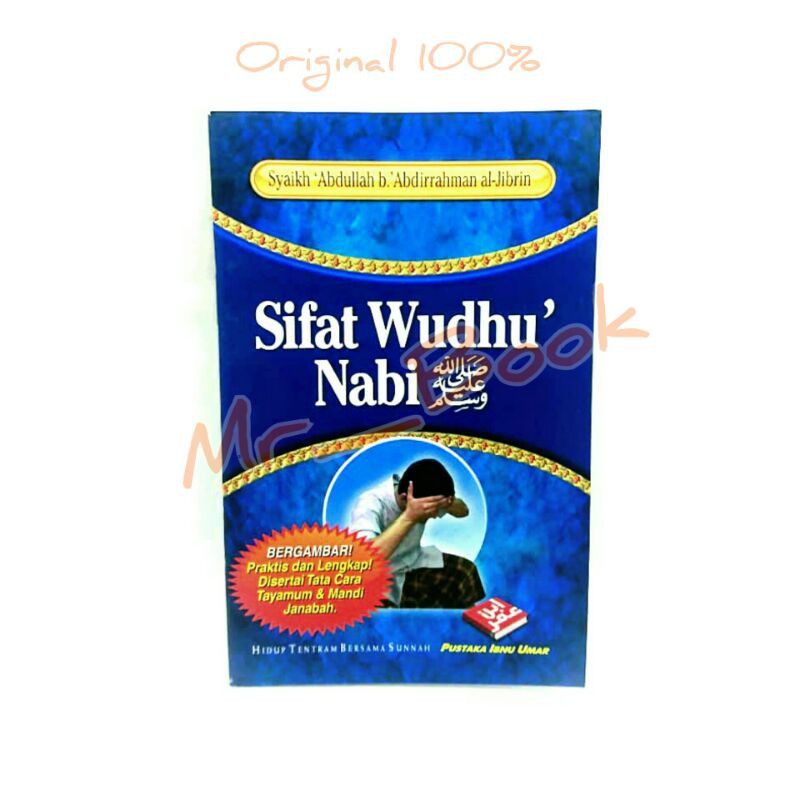 Jual Buku Saku Sifat Wudhu Nabi Pustaka Ibnu Umar Original Shopee