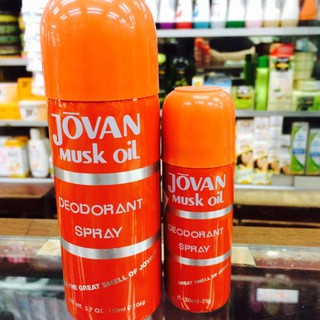 Parfum jovan online