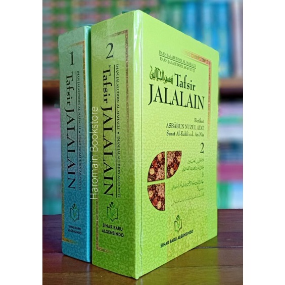 Jual Terjemah TAFSIR JALALAIN | 2 Jilid Lengkap | Shopee Indonesia