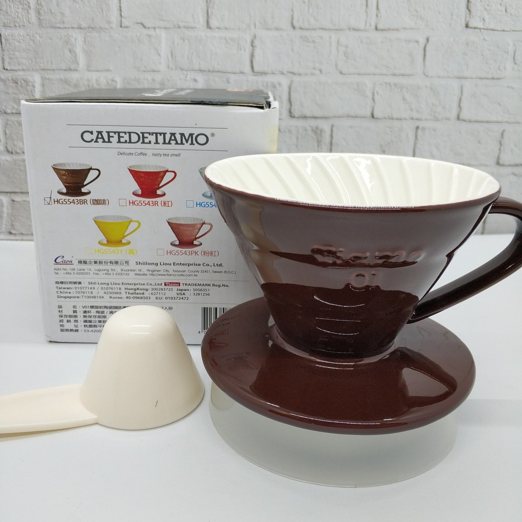 Jual Coffee Dripper Keramik Tiamo V01 warna Coklat Kopi Nikmat HG5543BR