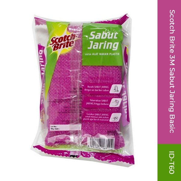 Jual SCOTCH BRITE SABUT JARING BASIC GT | Shopee Indonesia