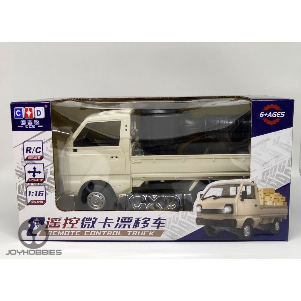 RC Truck Upgrade Decals WPL D12 Suzuki Carry RC Truck Sticker Decal Set ...