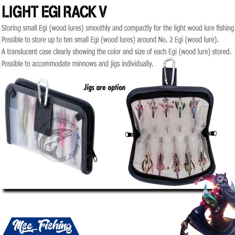Jual Kotak Umpan Daiichi Seiko Light Egi Rack V | Shopee Indonesia