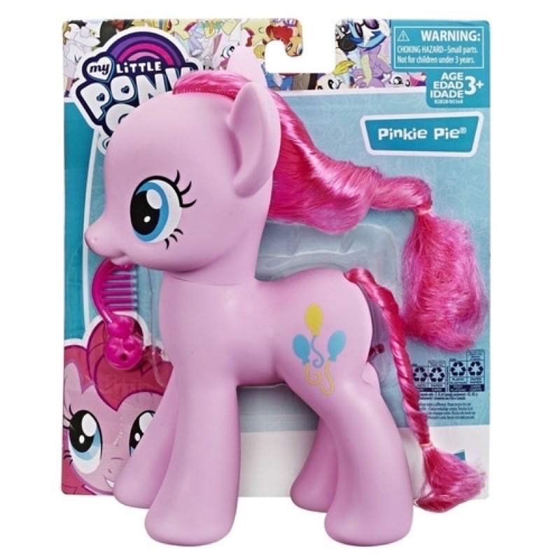 My little pony toy best sale kingdom price