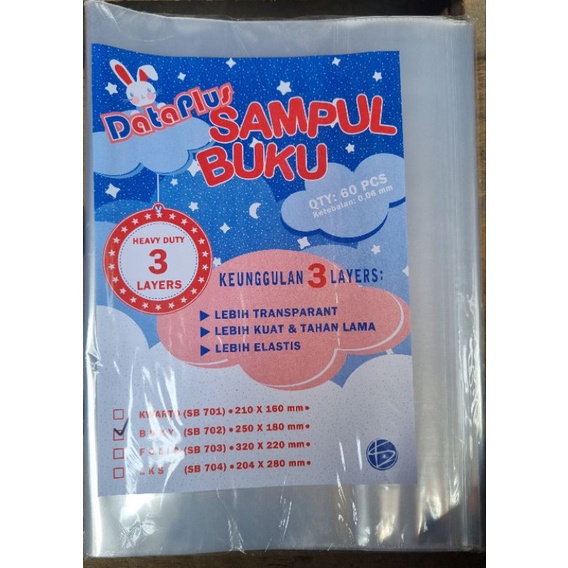 Jual Sampul Buku Plastik Tebal Boxy Panjang 1 Bungkus Shopee Indonesia