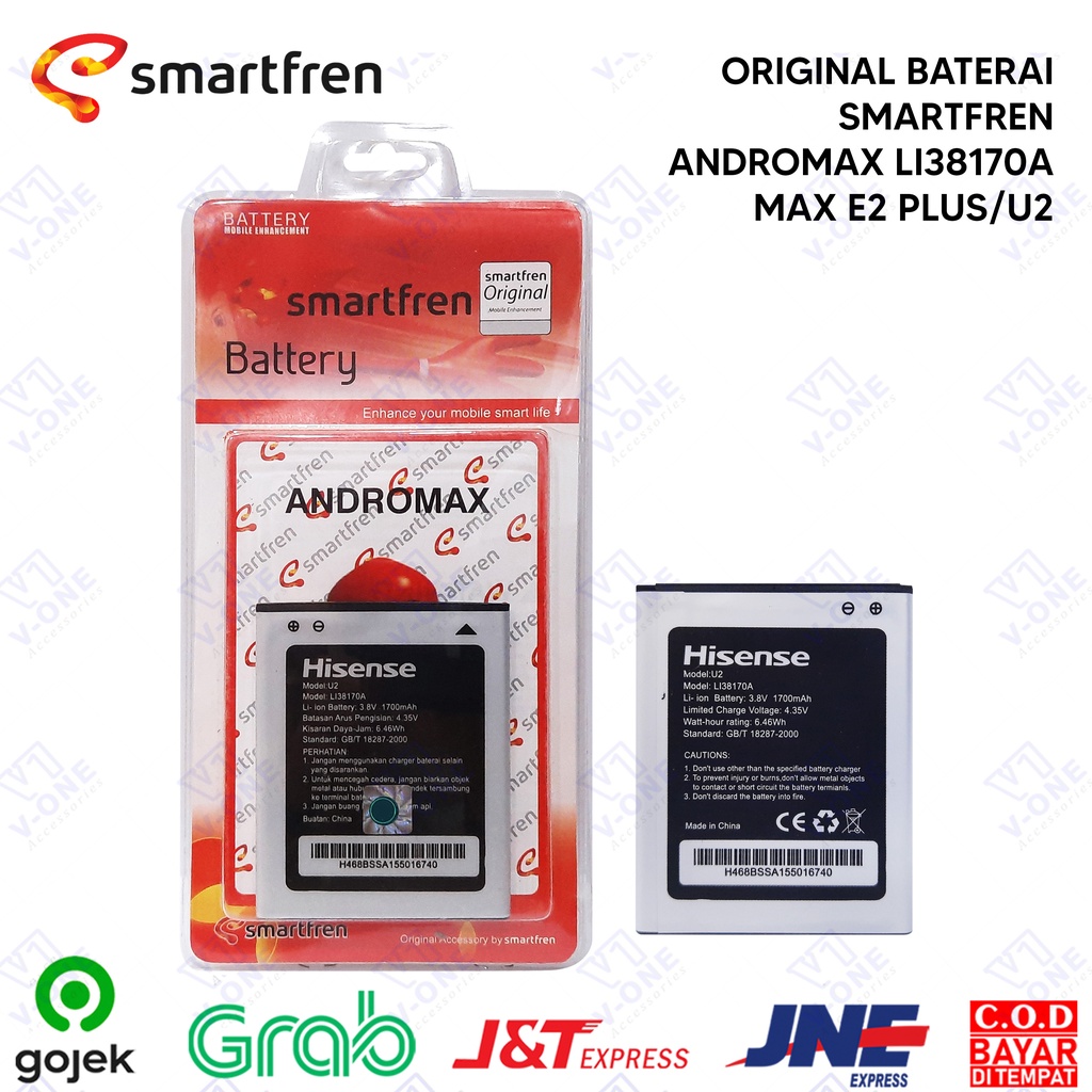 Jual Baterai Battery Original Smartfren Andromax Max E Plus U Li A Shopee Indonesia