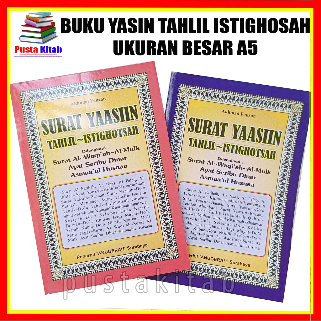 Jual BUKU YASIN BESAR ARAB DAN LATIN | Shopee Indonesia
