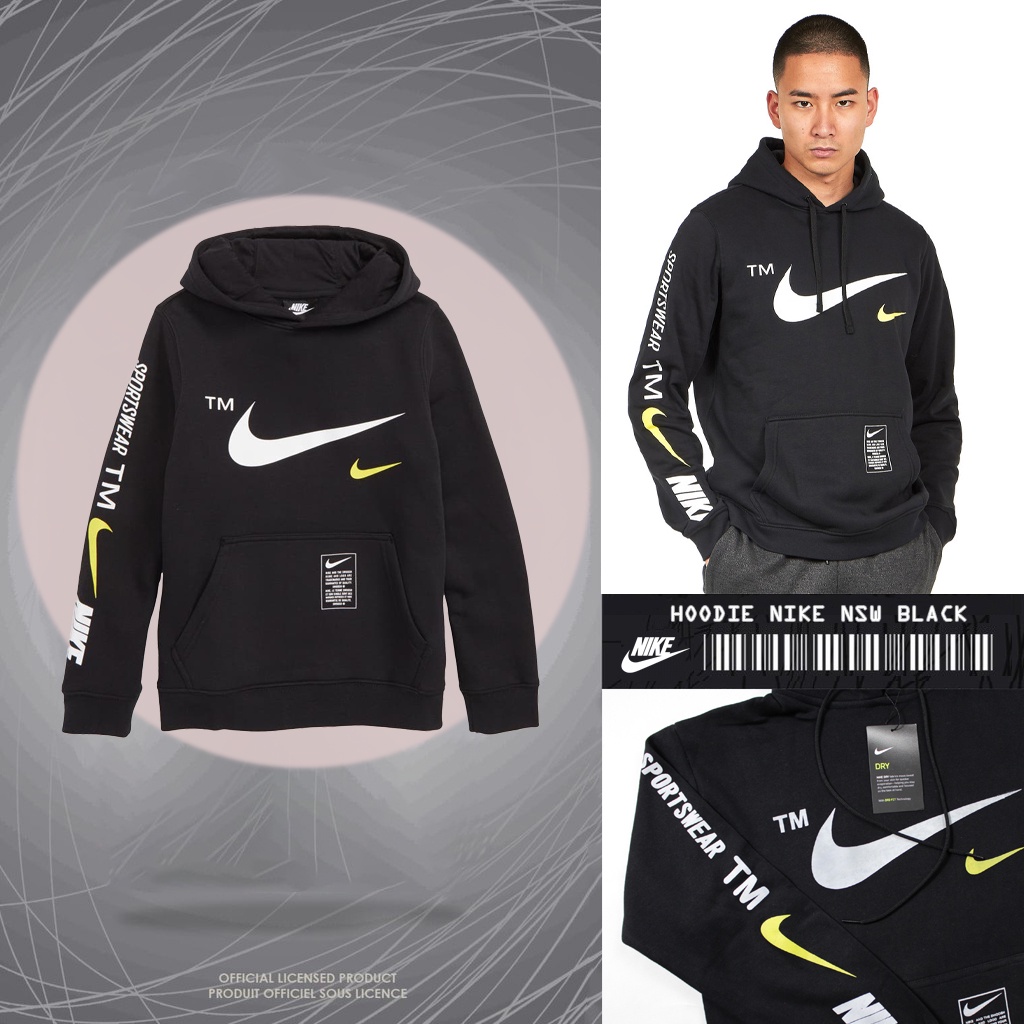 Tm best sale nike hoodie