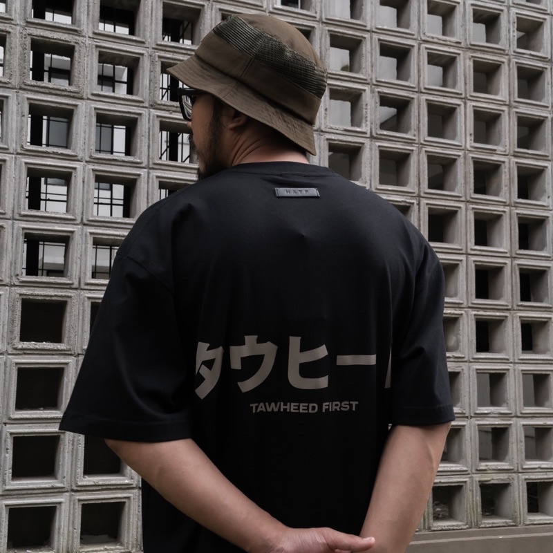 Jual kaos dakwah tawheed japan font black | kaos tauhid | tshirt tauhid ...