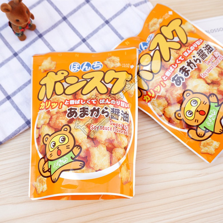 Jual Bonchi Ponsuke Amakara - Semarang | Shopee Indonesia