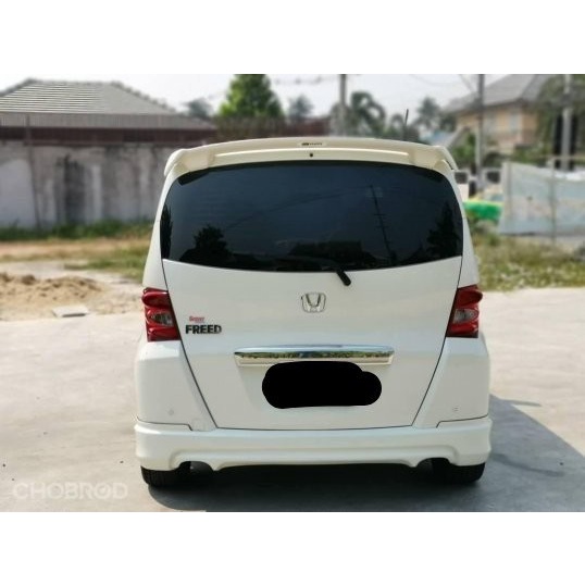 Jual Bodykit Freed Bodykit Honda Freed PROMO!! bodykit freed 2009