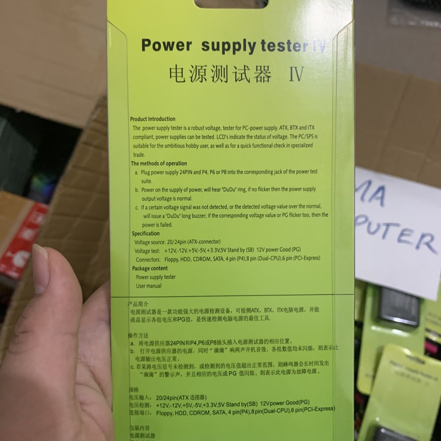 Jual Power Supply Tester Checker LED 20/24Pin ATX SATA PC / PSU Tester ...