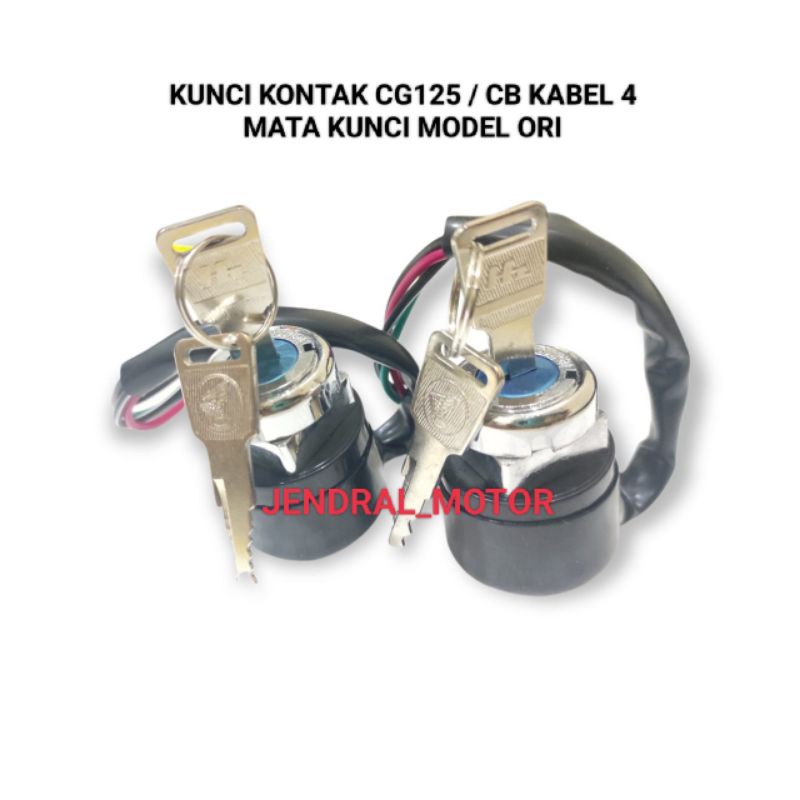 Jual Kunci Kontak Cb Kabel Honda Cg Mata Kunci Besi Shopee Indonesia