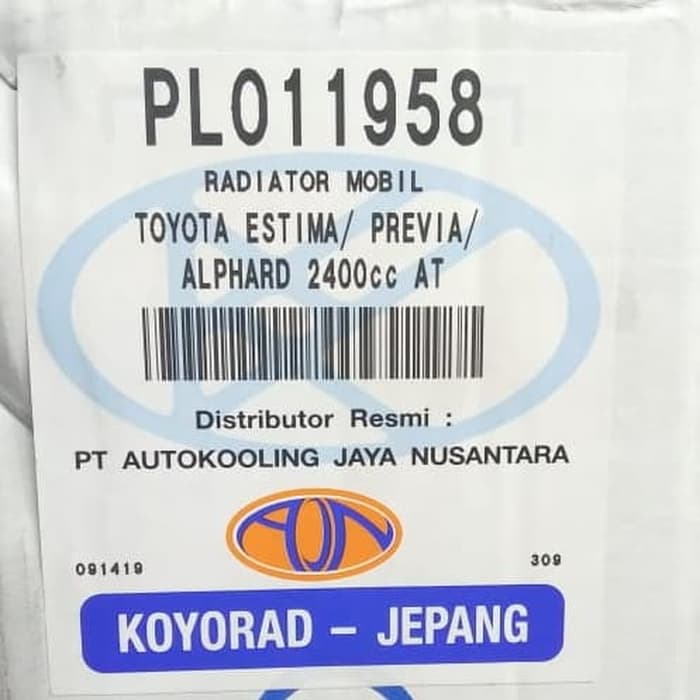 Jual Radiator Alphard Vellfire ANH20 Harrier 2014 Previa Estima Koyorad ...