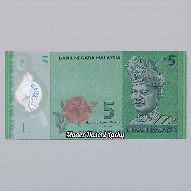 Jual Koleksi Ringgit Malaysia Pecahan 5 Bahan Polymer Original | Shopee ...