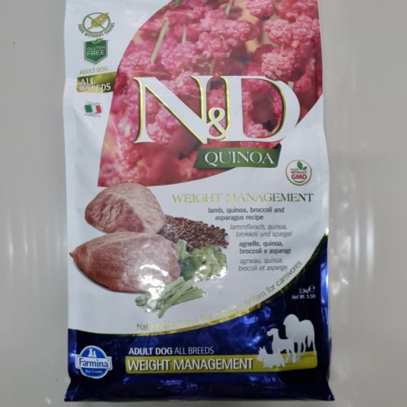 Jual Farmina n&d Quinoa Dog Adult Lamb Weight Management 2.5kg Kualitas
