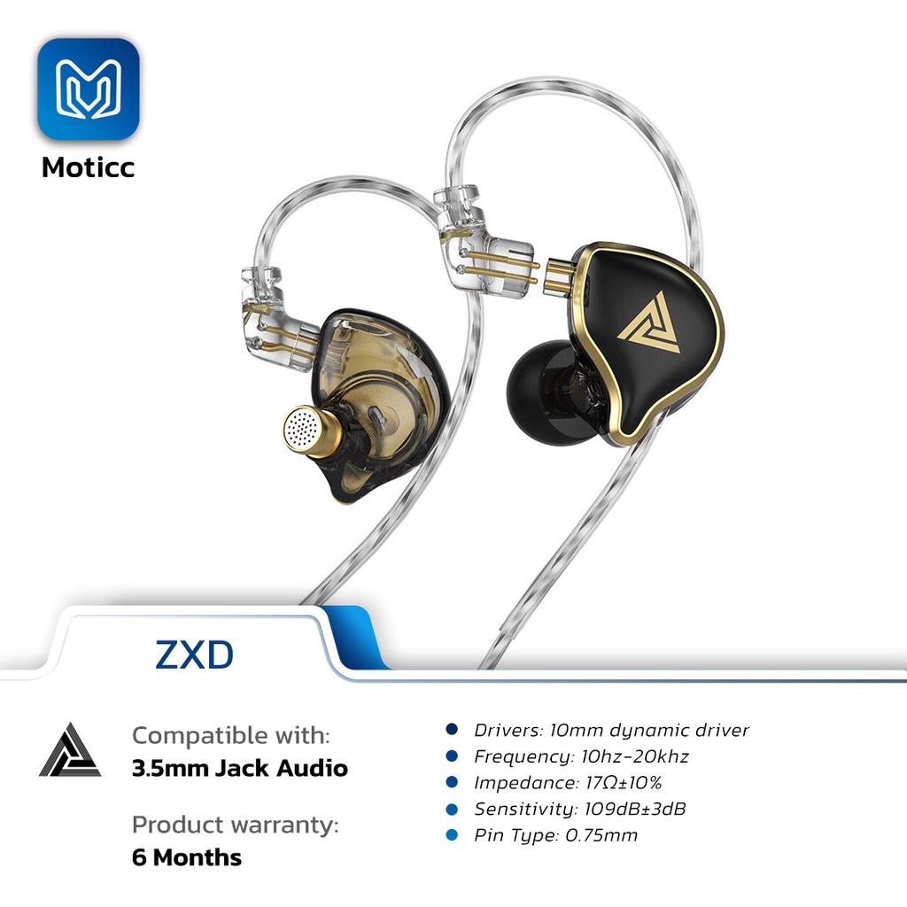 Jual QKZ ZXD with Mic Premium Flagship In Ear Monitor Earphone alt KZ ...