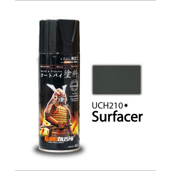 Jual Samurai Paint Surfacer Uch Isi Ml Warna Grey Epoxy Shopee Indonesia