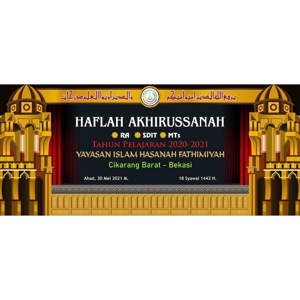 Jual Banner Spanduk Acara Wisuda Haflah Akhirussanah Imtihanan Khotaman Shopee Indonesia 2677