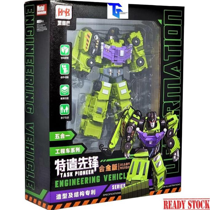 Jual Murah Bmb Transformers Devastator Yt04 Task Pioneer Engineering ...