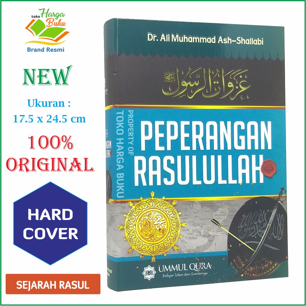 Jual Peperangan Rasulullah Ghazwatul Rasul - Penerbit Ummul Qura ...