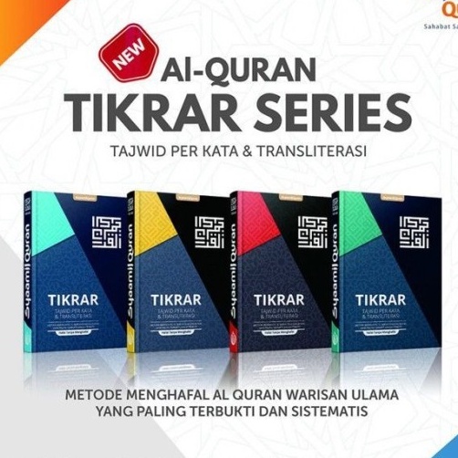 Jual Al Quran Tikrar B5 Tajwid Perkata Transliterasi Terjemah - Syaamil ...