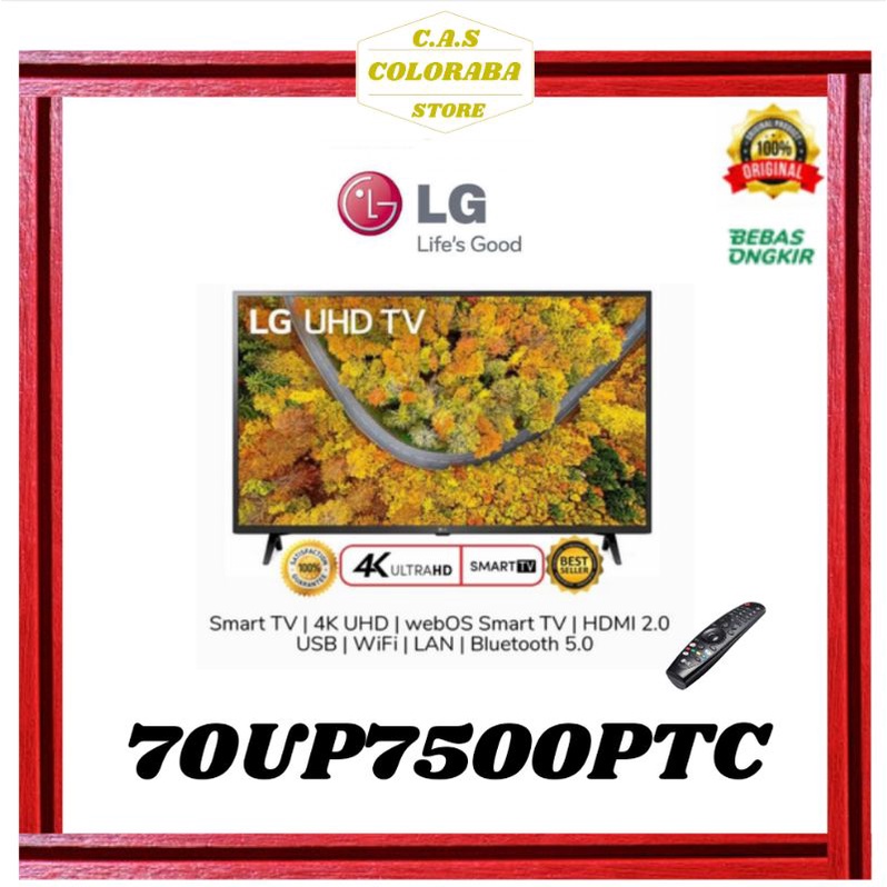 Jual TV LG 70UP7500PTC SMART TV 70 INCH LED 4K UHD 70UP7500 70UP 70UP75