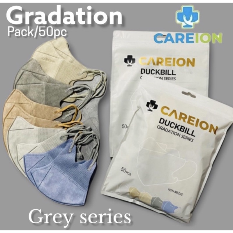 Jual CAREION DUCKBILL GRADASI GREY MIX - MASKER DUCKBILL CAREION 4PLY ...