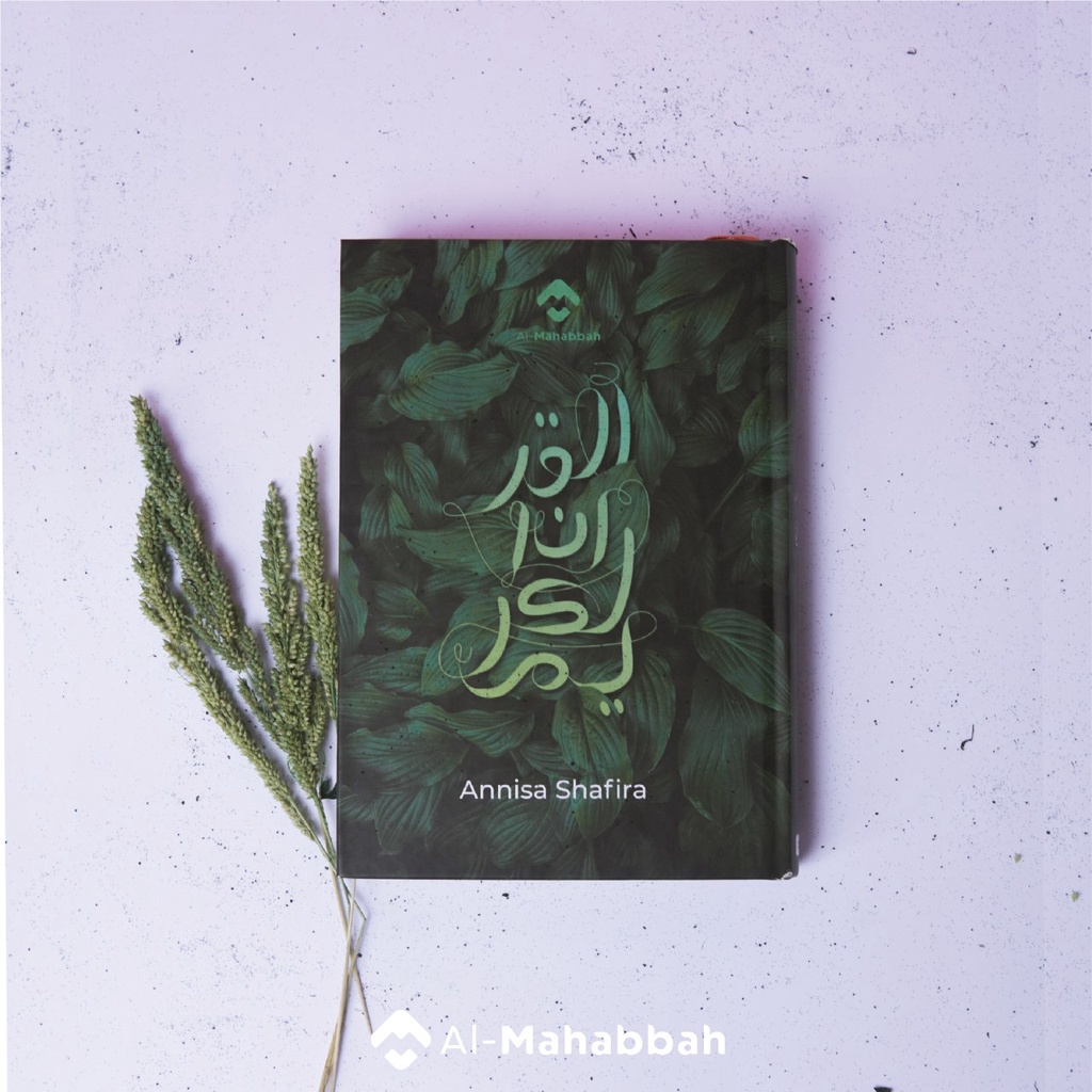 Jual Al Mahabbah Green Botanical - Al Quran Kasual dan Elegan - Al ...