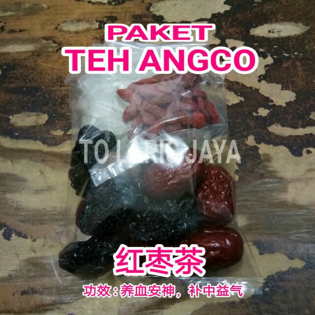 Jual PAKET TEH ANGCO (UNTUK PEMULIHAN STAMINA ) | Shopee Indonesia