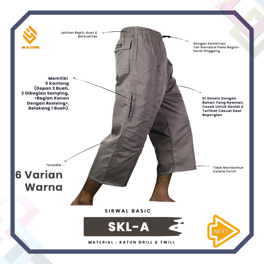 Jual Celana CIngkrang Pangsi Sirwal Isbal Komprang Panjang Pria Dewasa ...