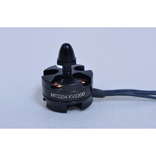4 Stück MT2204 Brushless Motoren - 2300KV Für FPV Quadcopter