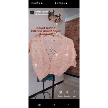 Jual PAKET USAHA RAJUT 50pcs | Shopee Indonesia