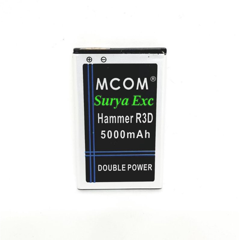 Jual Baterai Advan Advance Hammer R3D / R 3 D Double IC PROTECTION ...
