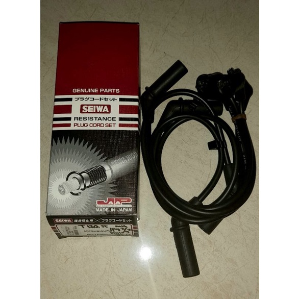 Jual Kabel Cable Busi T Ss Karbu Seiwa Japan Shopee Indonesia